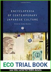 Encyclopedia of Contemporary Japanese Culture