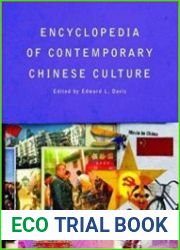Encyclopedia of Contemporary Chinese Culture