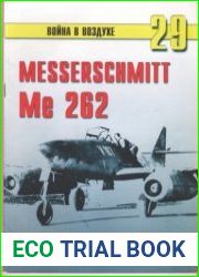 Война в воздухе №29. Messerschmitt 262. Последняя надежда Люфтваффе (Часть1)