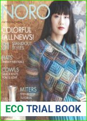 Noro Knitting Magazine