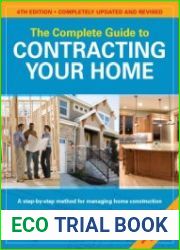 The Complete Guide to Contracting Your Home