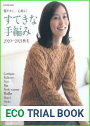 Let|s Knit Series - Beautiful Hand Knitting