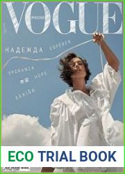 Vogue