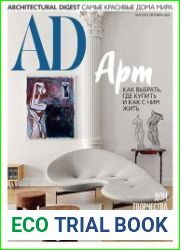 AD / Architectural Digest