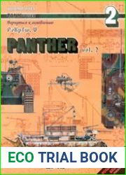 Tank Power 02 - PzKpfw.V Panther vol 2