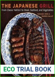 The Japanese grill