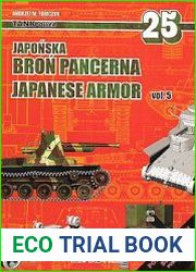 Japonska Bron Pancerna / Japanese Armor Vol.5 (TankPower №25)