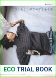 Let|s knit series