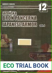 Japonska Bron Pancerna / Japanese Armor Vol.4 (TankPower №12)