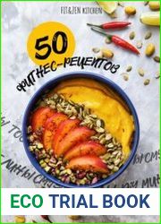 50 фитнес-рецептов