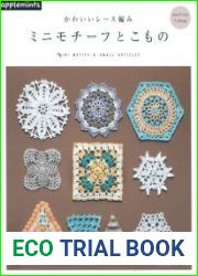 Heart Warming Life Series - Mini Motifs & Small Articles
