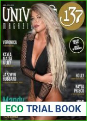 Universe 137 Magazine - April 2020