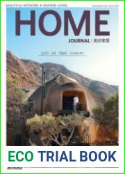 Home Journal