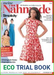 Simplicity Meine Nahmode
