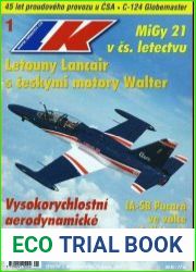Letectvi + Kosmonautika