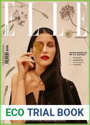 Elle
