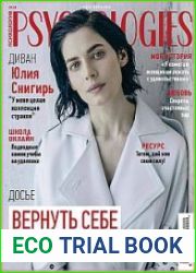 Psychologies