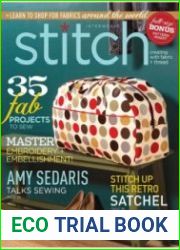 Interweave Stitch