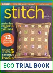 Interweave Stitch