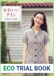 Lets Knit Series