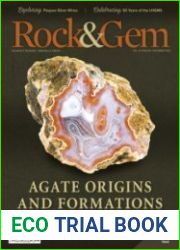Rock and Gem