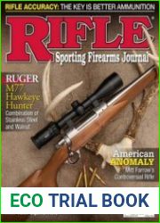 Rifle 2020-07/08