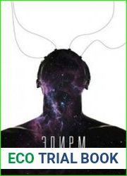 Элирм