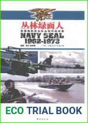 Navy Seal 1962-1973