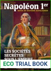 Napoleon 1er 2020-08/10 (97)