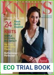 Interweave Knits