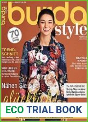 Burda Style (без выкроек)