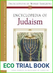The Encyclopedia of Judaism