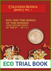 Colloquia Russica. Series I, vol. 7 Русь и мир кочевников (вторая половина ІX – XVІ вв.)