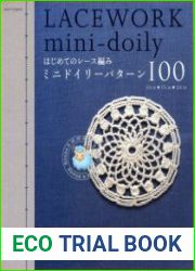 Lacework Mini-Doily