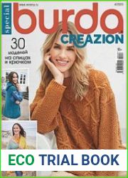 Burda Special. Creazion