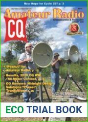 CQ Amateur Radio