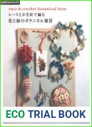 Heart Warming Life Series - Crochet Botanical Item
