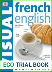 French-English Bilingual Visual Dictionary