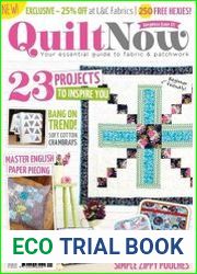 Quilt Now