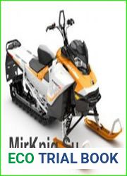 Сервис мануал по ремонту снегохода Ski Doo G4