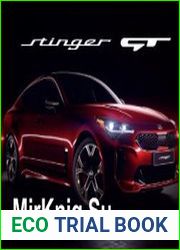 KIA Stinger(CK) G 3.3 T-GDI Service Manual