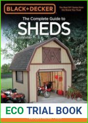 Black & Decker The Complete Guide to Sheds, 2nd Edition