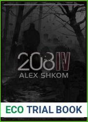 За день до нашей смерти 208iv