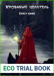 Early game