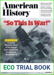 American History 2020-08