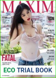 Maxim Korea №7 2018