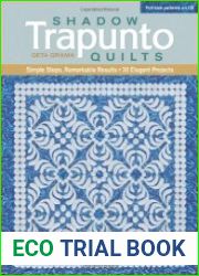 Shadow Trapunto Quilts