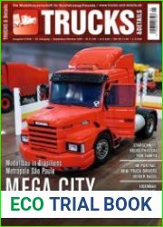 Trucks & Details 2020-09/10