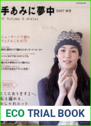 Let|s knit series