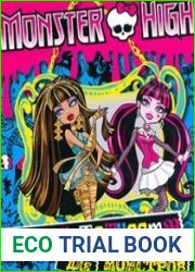«Monster high. Школа искусств для монстров»